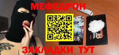 амфетамин Заволжье