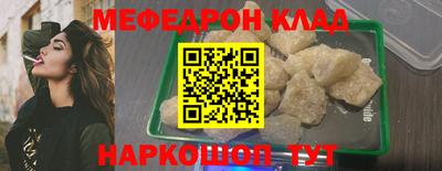 ПСИЛОЦИБИНОВЫЕ ГРИБЫ Заводоуковск