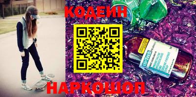 ПСИЛОЦИБИНОВЫЕ ГРИБЫ Заводоуковск