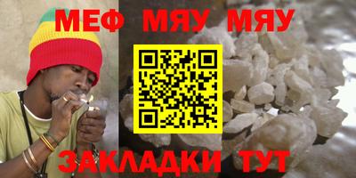 амфетамин Заволжье