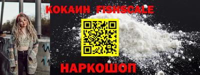 ПСИЛОЦИБИНОВЫЕ ГРИБЫ Заводоуковск