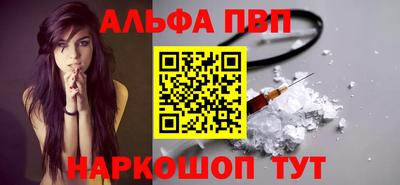 ПСИЛОЦИБИНОВЫЕ ГРИБЫ Заводоуковск