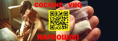 ПСИЛОЦИБИНОВЫЕ ГРИБЫ Заводоуковск