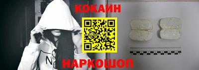 амфетамин Заволжье