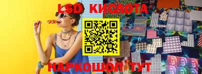 круглые Жуковский