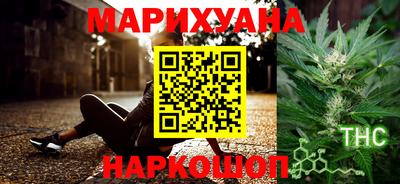 амфетамин Заволжье