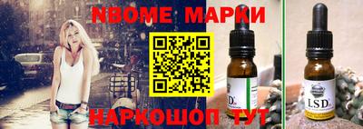 ПСИЛОЦИБИНОВЫЕ ГРИБЫ Заводоуковск