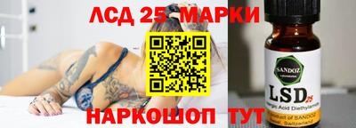 круглые Жуковский