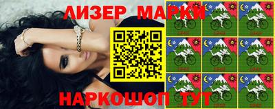 круглые Жуковский