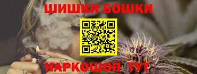 амфетамин Заволжье