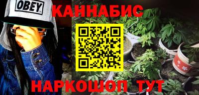 ПСИЛОЦИБИНОВЫЕ ГРИБЫ Заводоуковск