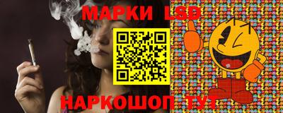 круглые Жуковский