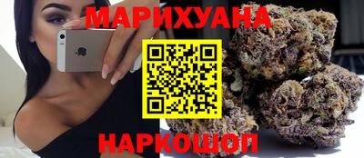 амфетамин Заволжье