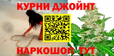 амфетамин Заволжье