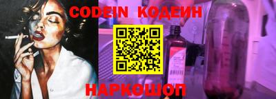 ПСИЛОЦИБИНОВЫЕ ГРИБЫ Заводоуковск