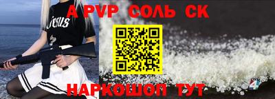 ПСИЛОЦИБИНОВЫЕ ГРИБЫ Заводоуковск