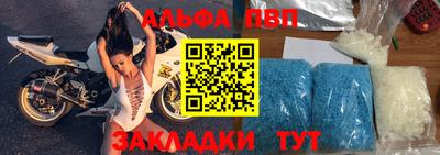 ПСИЛОЦИБИНОВЫЕ ГРИБЫ Заводоуковск
