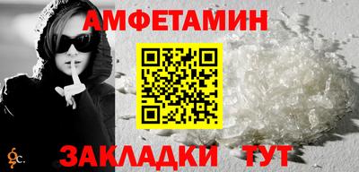 круглые Жуковский