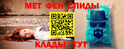 ПСИЛОЦИБИНОВЫЕ ГРИБЫ Заводоуковск