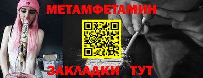ПСИЛОЦИБИНОВЫЕ ГРИБЫ Заводоуковск