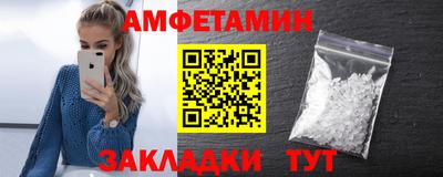 ПСИЛОЦИБИНОВЫЕ ГРИБЫ Заводоуковск