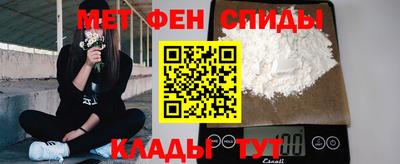 ПСИЛОЦИБИНОВЫЕ ГРИБЫ Заводоуковск