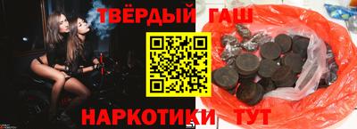 ПСИЛОЦИБИНОВЫЕ ГРИБЫ Заводоуковск