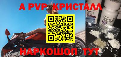 ПСИЛОЦИБИНОВЫЕ ГРИБЫ Заводоуковск