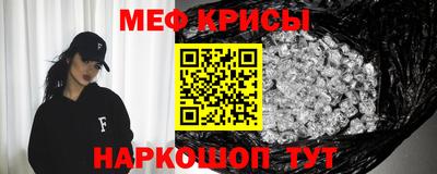 амфетамин Заволжье