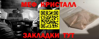 ПСИЛОЦИБИНОВЫЕ ГРИБЫ Заводоуковск