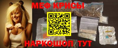 круглые Жуковский