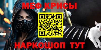 ПСИЛОЦИБИНОВЫЕ ГРИБЫ Заводоуковск